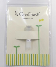 GenCheck Hot-Start PCR Mix (2×) 